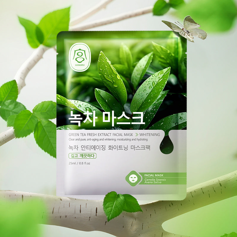 Gong Pei Moisturizing And Brightening Fresh Extract Sheet Mask 25ml
