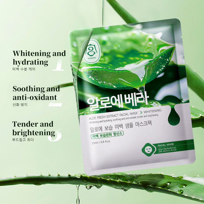 Gong Pei Moisturizing And Brightening Fresh Extract Sheet Mask 25ml