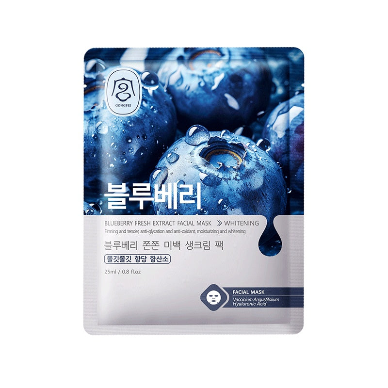 Gong Pei Moisturizing And Brightening Fresh Extract Sheet Mask 25ml