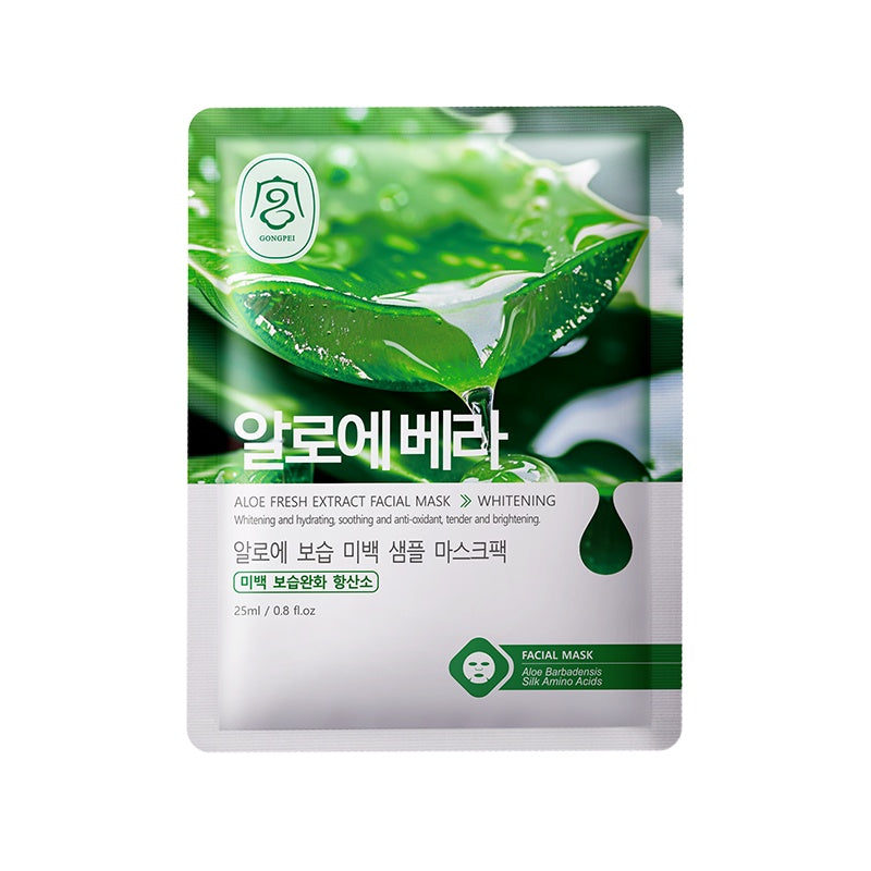 Gong Pei Moisturizing And Brightening Fresh Extract Sheet Mask 25ml
