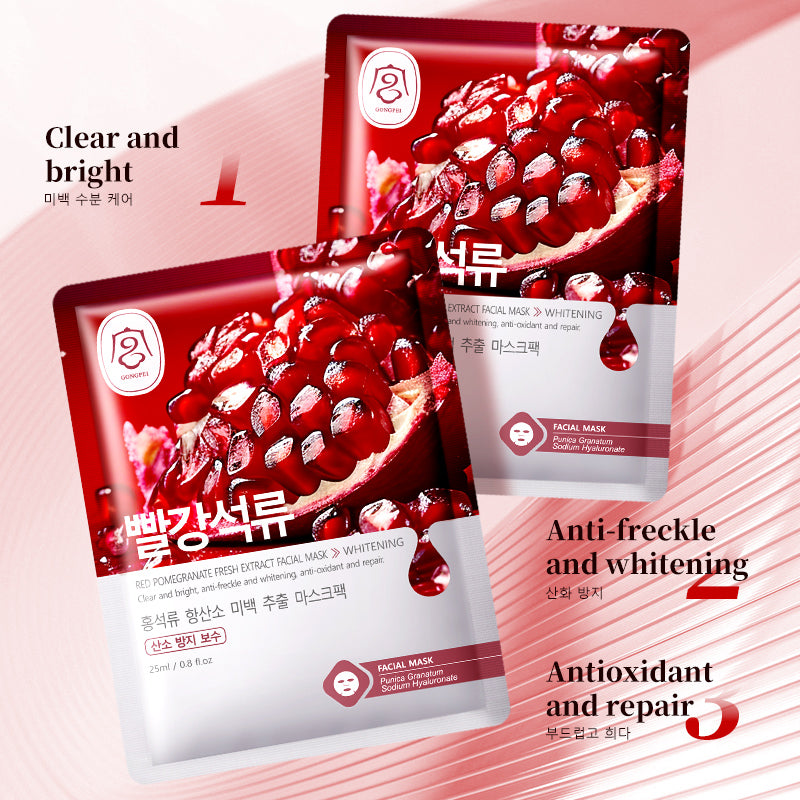 Gong Pei Moisturizing And Brightening Fresh Extract Sheet Mask 25ml