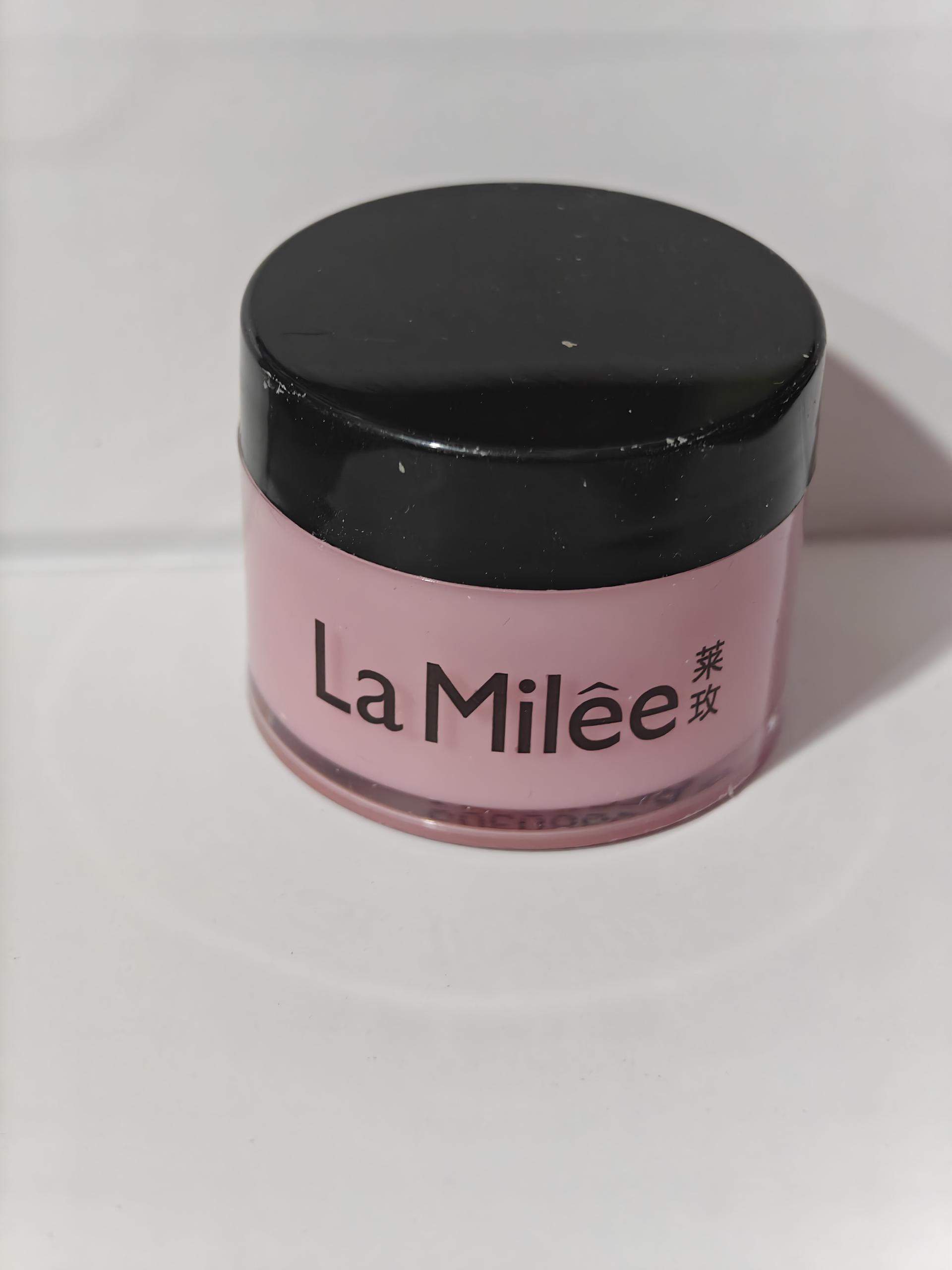 Moisturizing Lip Mask