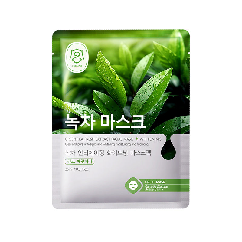 Gong Pei Moisturizing And Brightening Fresh Extract Sheet Mask 25ml
