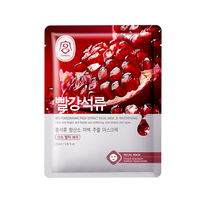 Gong Pei Moisturizing And Brightening Fresh Extract Sheet Mask 25ml